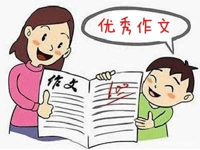 研究与提升：写作指导活动总结分析